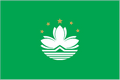 china-macao-sar